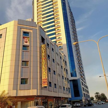 Luluat Al Khaleej Hotel Apartments - Hadaba Group Of Companies Аджман Екстериор снимка